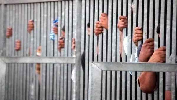 jail jail