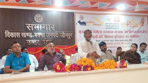 BJP leader Laxman Acharya said Uttar Pradesh becoming best in Yogi government BJP leader Laxman Acharya said Uttar Pradesh becoming best in Yogi government