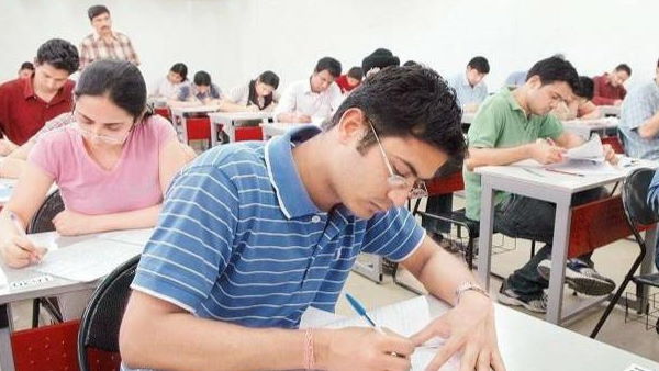 JEE Main 2021 JEE Main 2021
