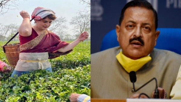 Assam Jitendra Singh said on Priyanka Gandhi photo shooting of the film was going on Assam Jitendra Singh said on Priyanka Gandhi photo shooting of the film was going on