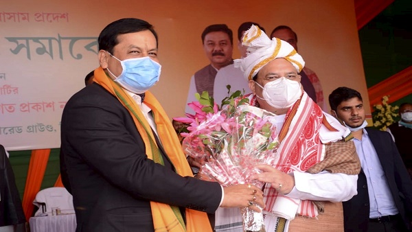 Assam BJP Assam BJP