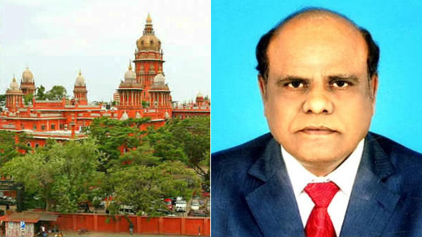 मद्रास HC ने जस्टिस कर्णन को दी सशर्त जमानत, आपत्तिजनक टिप्पणी को लेकर हुए थे गिरफ्तार मद्रास HC ने जस्टिस कर्णन को दी सशर्त जमानत, आपत्तिजनक टिप्पणी को लेकर हुए थे गिरफ्तार
