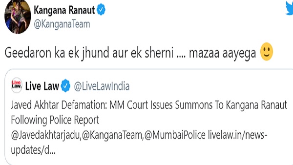 मुंबई मजिस्ट्रेट ने जारी किया कंगना के खिलाफ जमानती वारंट मुंबई मजिस्ट्रेट ने जारी किया कंगना के खिलाफ जमानती वारंट