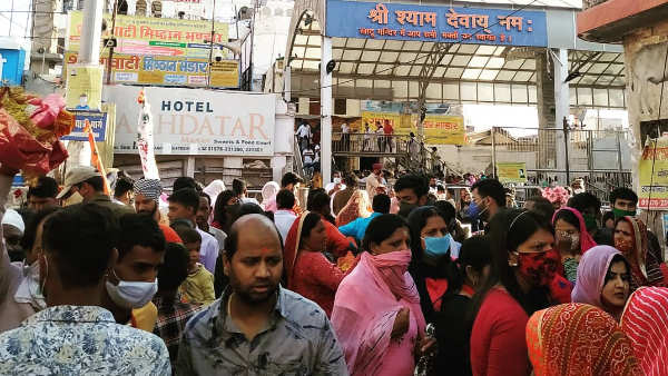 72 घंटे पहले की कोरोना निगेटिव रिपोर्ट साथ लानी जरूरी