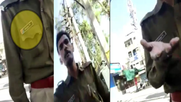 Rajasthan Police Kota Constable threatened, give bribe of 20 thousand video viral Rajasthan Police Kota Constable threatened, give bribe of 20 thousand video viral