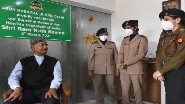 Ram Nath Kovind Ram Nath Kovind