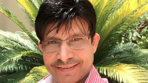 केआरके ने किया है ये ट्वीट