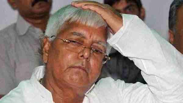 Lalu Prasad Yadav jail manual violation case hearing today in jharkhand high court Lalu Prasad Yadav jail manual violation case hearing today in jharkhand high court