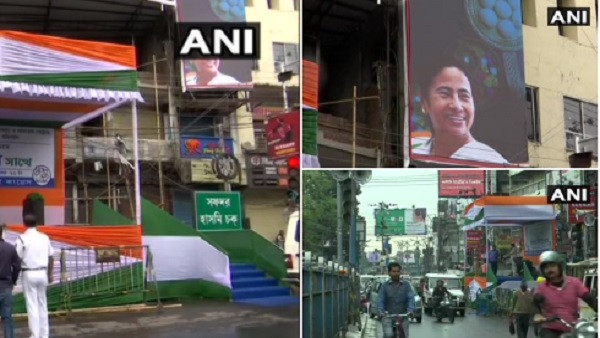 आज महिलाओ संग सिलगुड़ी में पदयात्रा करेंगी सीएम ममता बनर्जी आज महिलाओ संग सिलगुड़ी में पदयात्रा करेंगी सीएम ममता बनर्जी