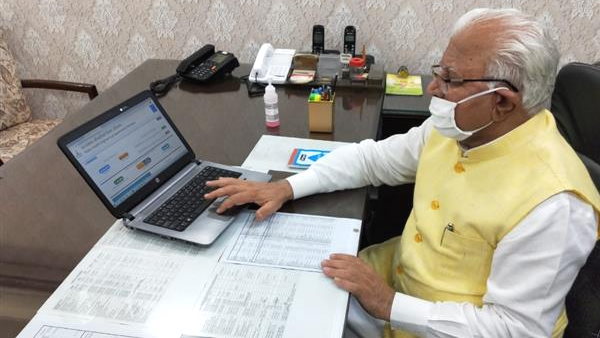 Haryana Chief Minister Manohar Lal Khattar said that a digital record of the land will be created, and illegal possession will be redeemed Haryana Chief Minister Manohar Lal Khattar said that a digital record of the land will be created, and illegal possession will be redeemed