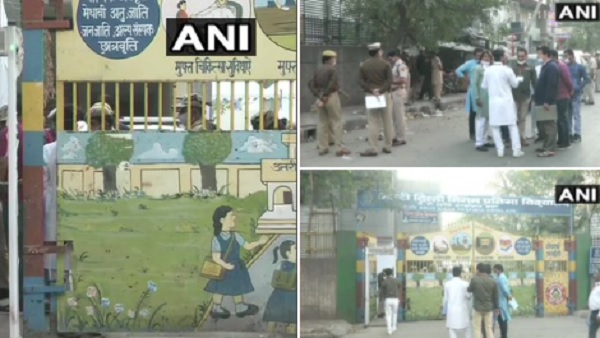 Delhi MCD By Poll Results 2021: आज आएंगे 5 सीटों के परिणाम Delhi MCD By Poll Results 2021: आज आएंगे 5 सीटों के परिणाम