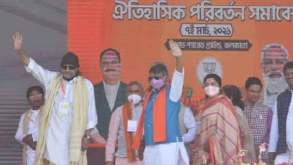 मिथुन चक्रवर्ती के BJP में शामिल होने की चर्चा काफी दिनों से थी