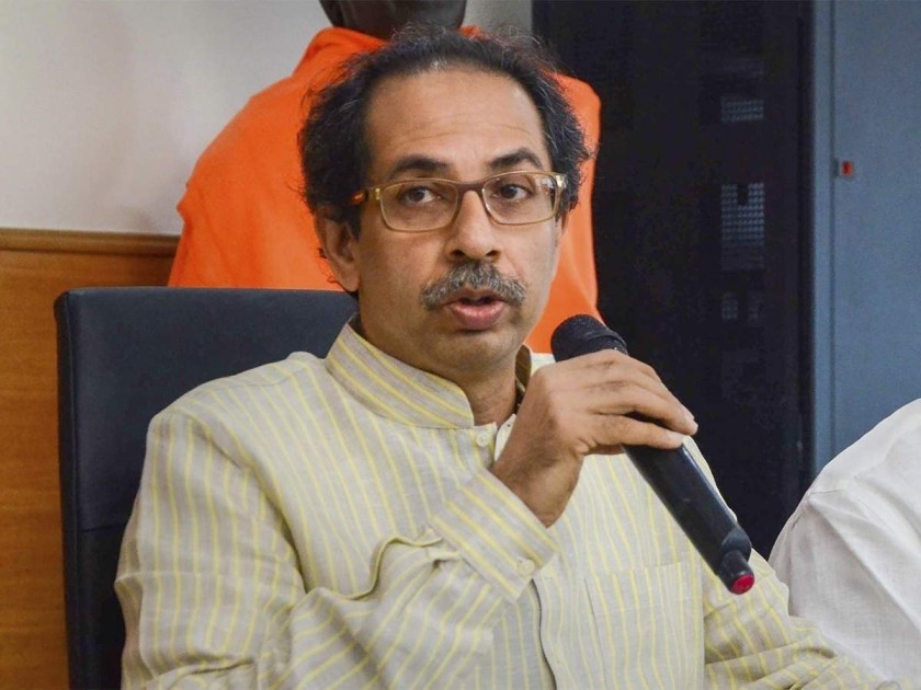 Uddhav Thackeray Uddhav Thackeray