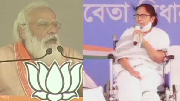 West Bengal Assembly Elections 2021 CM Mamata Banerjee comment on pm modi West Bengal Assembly Elections 2021 CM Mamata Banerjee comment on pm modi