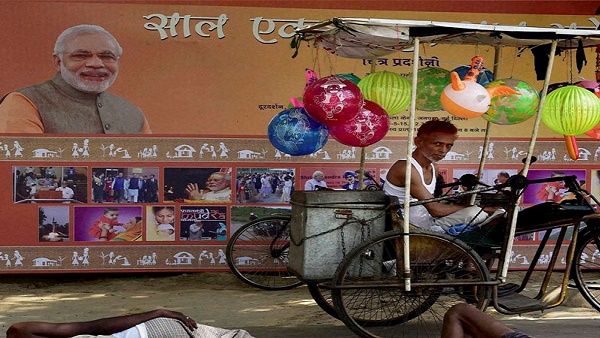 West Bengal Assembly elections 2021: Remove Hoardings With PM Modis Photos at Petrol Pump Within 72 Hours: EC West Bengal Assembly elections 2021: Remove Hoardings With PM Modis Photos at Petrol Pump Within 72 Hours: EC