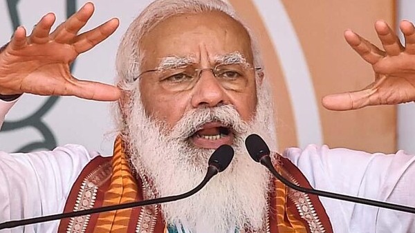 West Bengal Assembly Elections 2021: बांकुरा में बोले पीएम मोदी- बंगाल में अब भ्रष्टाचार नहीं चलेगा West Bengal Assembly Elections 2021: बांकुरा में बोले पीएम मोदी- बंगाल में अब भ्रष्टाचार नहीं चलेगा