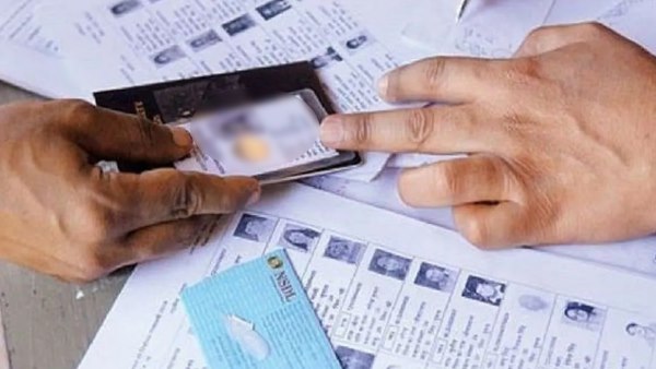 UP panchayat election BLO suspended for making fake voter card of rohingya muslims in moradabad UP panchayat election BLO suspended for making fake voter card of rohingya muslims in moradabad