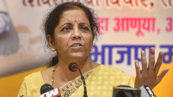 GST के दायरे में डीजल-पेट्रोल? निर्मला सीतारण ने कहा- चर्चा के लिए तैयार GST के दायरे में डीजल-पेट्रोल? निर्मला सीतारण ने कहा- चर्चा के लिए तैयार