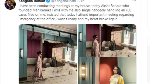 सितंबर में हुई थी कंगना के ऑफिस पर कार्रवाई