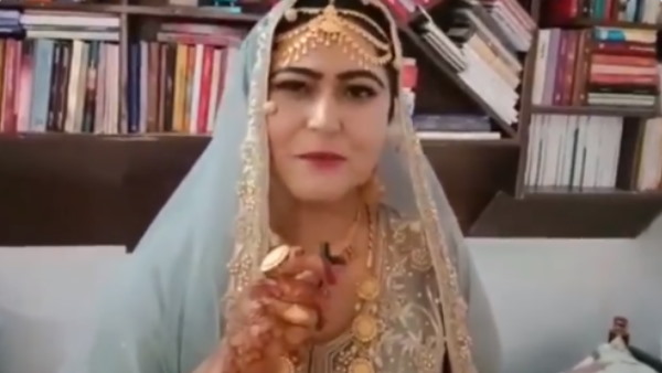 पाकिस्तानी दुल्हन का वीडियो वायरल
