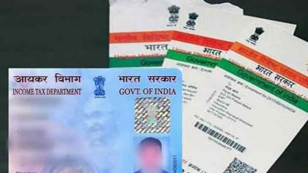 1000 रुपए का जुर्माना