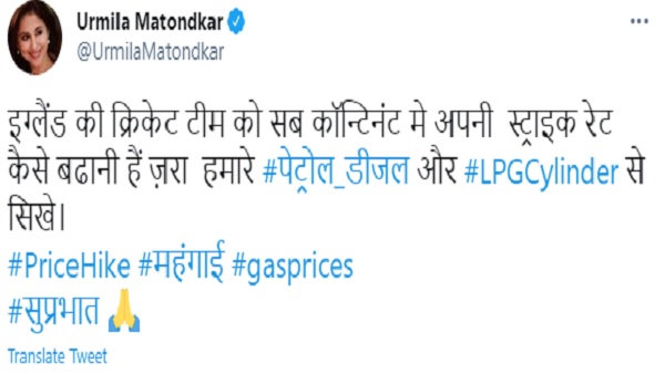 सरकार का बयान