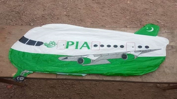 Pakistan international airlines Pakistan international airlines