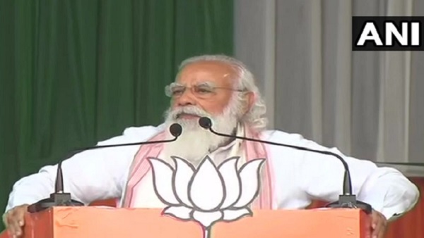 PM मोदी आज बोकाखाट और बांकुरा में रैलियों को करेंगे संबोधित PM मोदी आज बोकाखाट और बांकुरा में रैलियों को करेंगे संबोधित