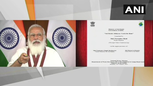 PM Modi launch Catch the Rain movement PM Modi launch Catch the Rain movement