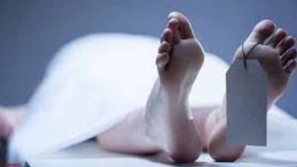 पुलिस को है इस बात का शक