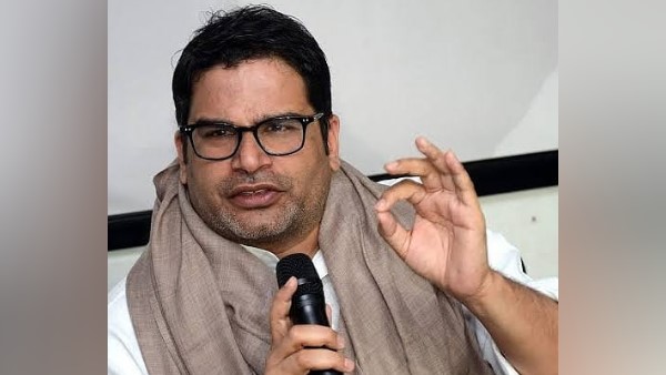 प्रशांत किशोर को मिलेगी इतनी सैलरी