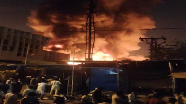 Pune fire Pune fire