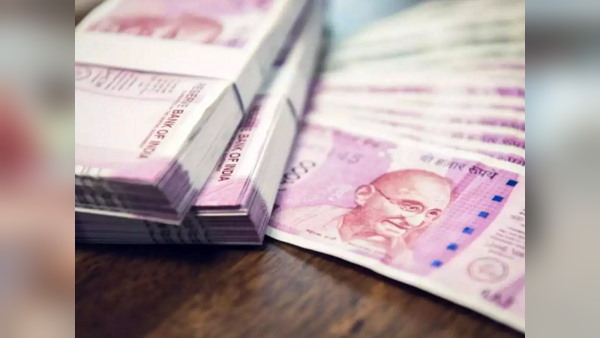 इतने जीरो एक साथ नहीं देखे