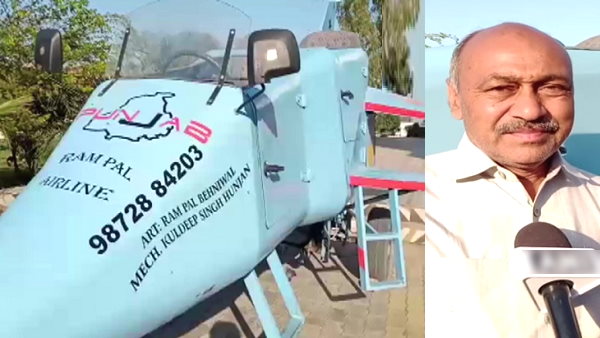 Bathinda Architect built new vehicle like a war aircraft, named Punjab Rafael, know the features Bathinda Architect built new vehicle like a war aircraft, named Punjab Rafael, know the features