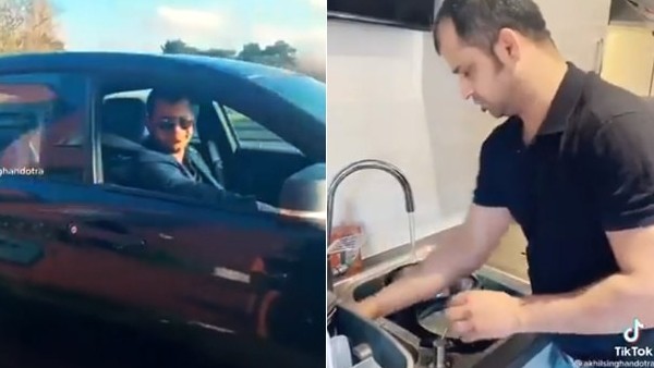 VIDEO: सूट-बूट में चश्मा पहनकर BMW से उतारा पति, पति ने उतारे कपड़े और धुलवाए बर्तन VIDEO: सूट-बूट में चश्मा पहनकर BMW से उतारा पति, पति ने उतारे कपड़े और धुलवाए बर्तन