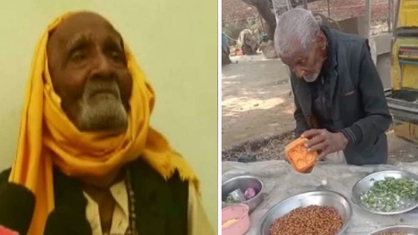 बुजुर्ग का वीडियो हुआ था वायरल