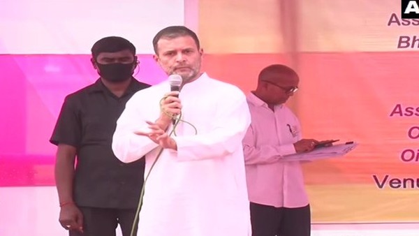 Assam Assembly Election 2021: असम में बोले राहुल गांधी- सरकार ने बिना चर्चा फार्म विधेयकों को पारित किया Assam Assembly Election 2021: असम में बोले राहुल गांधी- सरकार ने बिना चर्चा फार्म विधेयकों को पारित किया