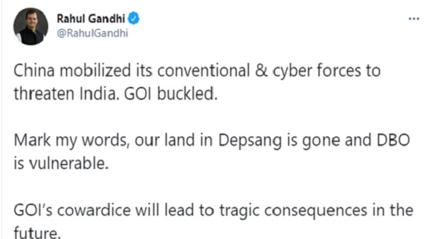 चीन ने भारत को धमकाने के लिए जुटाई साइबर फोर्स चीन ने भारत को धमकाने के लिए जुटाई साइबर फोर्स