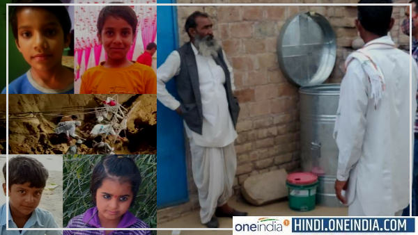 झुंझुनूं के चिराना में मिट्टी का टीला ढहा