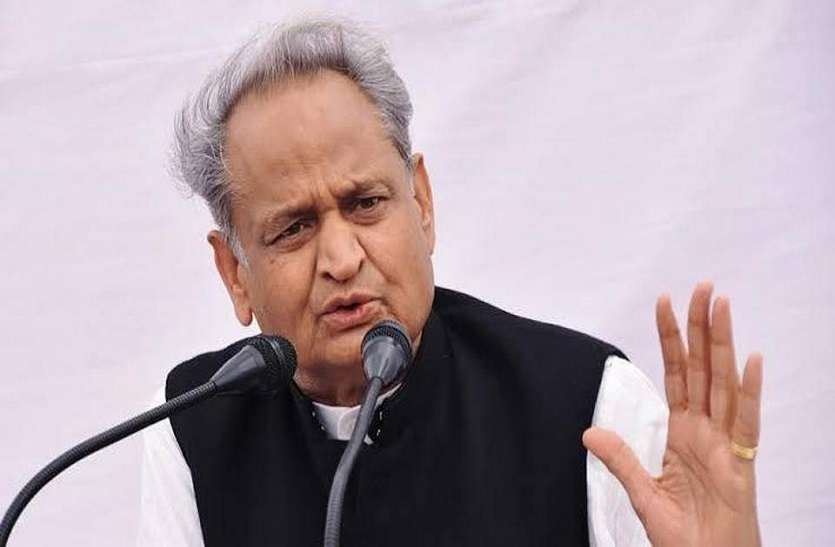 Rajasthan Ashok Gehlot government gave one lakh jobs, 23000 posts will also be recruited soon Rajasthan Ashok Gehlot government gave one lakh jobs, 23000 posts will also be recruited soon