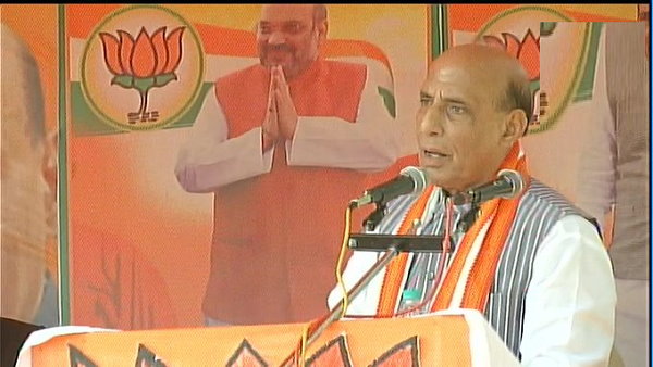 Defence Minister Rajnath Singh rally in Lumding assam, know what he says Defence Minister Rajnath Singh rally in Lumding assam, know what he says