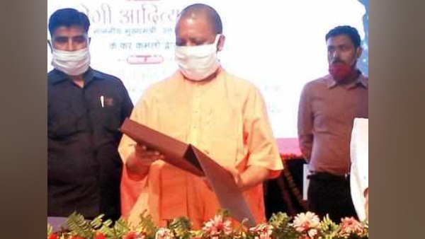 CM Yogi adityanath launched Global Encyclopedia of Ramayana CM Yogi adityanath launched Global Encyclopedia of Ramayana