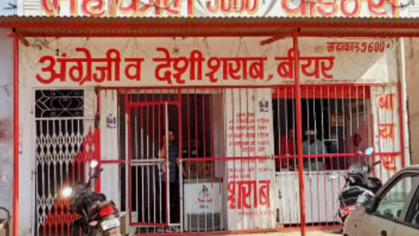 डेढ़ लाख में छूट जाता है करोड़ों वालों का पीछा
