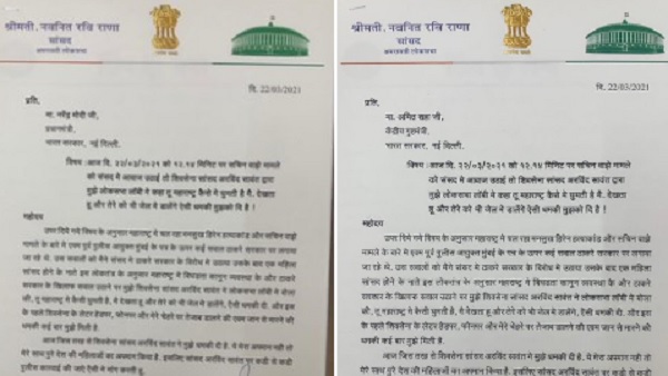 नवनीत कौर ने शिवसेना सांसद के खिलाफ PM मोदी को लिखी चिठ्ठी नवनीत कौर ने शिवसेना सांसद के खिलाफ PM मोदी को लिखी चिठ्ठी