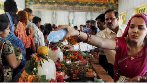 महाशिवरात्रि व्रत की विधि