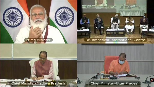 Ken-Betwa river link pact signed in presence of PM Modi, CM Shivraj expressed happiness Ken-Betwa river link pact signed in presence of PM Modi, CM Shivraj expressed happiness