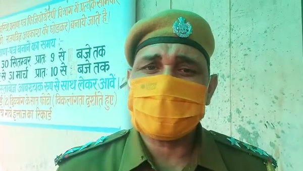 लोकेश नाम के युवक पर लड़की को भगा ले जाने का शक