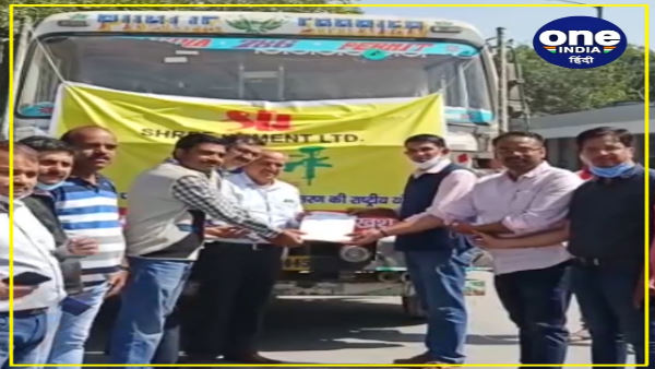 Project Naman : Shree Cement Company giving free cement to families of martyrs to build houses in Rajasthan Project Naman : Shree Cement Company giving free cement to families of martyrs to build houses in Rajasthan