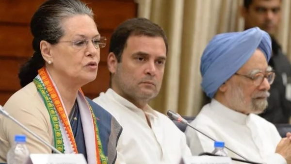 Congress constitutes Screening Committee for West Bengal assembly elections Congress constitutes Screening Committee for West Bengal assembly elections