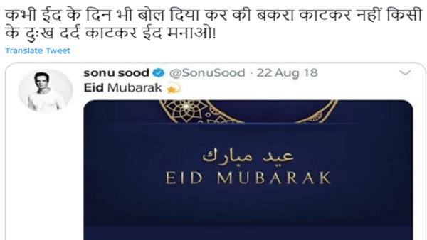 'हमें आपकी मदद की जरूरत नहीं है'